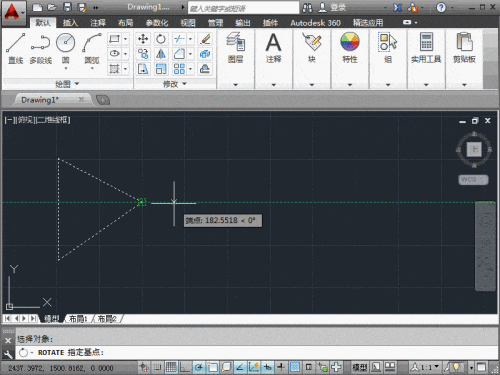 AutoCAD2014��ô��ת
