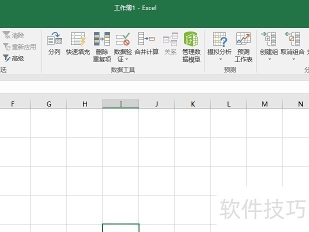 Excelֽ