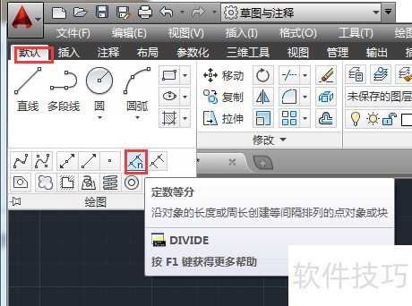 AutoCAD2014��λ��Ƶ�