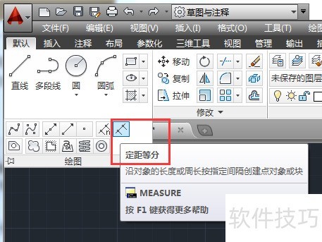AutoCAD2014��λ��Ƶ�