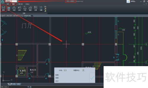 �Ƴ�CAD��ͼ������ʱû�в�׽����ô����