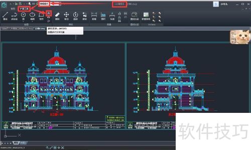 ���ʹ�úƳ�CAD��ͼ�����Զ������ָ�ʽ��