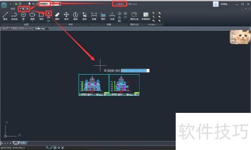 ���ʹ�úƳ�CAD��ͼ�����Զ������ָ�ʽ��