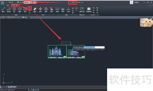 ���ʹ�úƳ�CAD��ͼ�����Զ������ָ�ʽ��