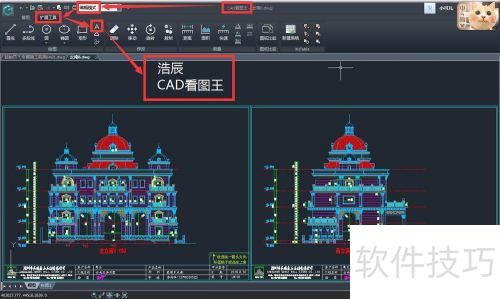 ���ʹ�úƳ�CAD��ͼ�����Զ������ָ�ʽ��