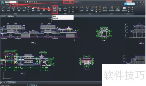 浩辰CAD看图王基础教程之距离测量 浩辰CAD看图王基础教程之距离测量