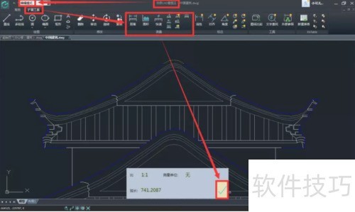 浩辰CAD看图王基础教程之距离测量 浩辰CAD看图王基础教程之距离测量