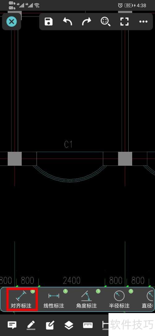 �Ƴ�CAD��ͼ���ֻ�����ô��ͼֽ��ע