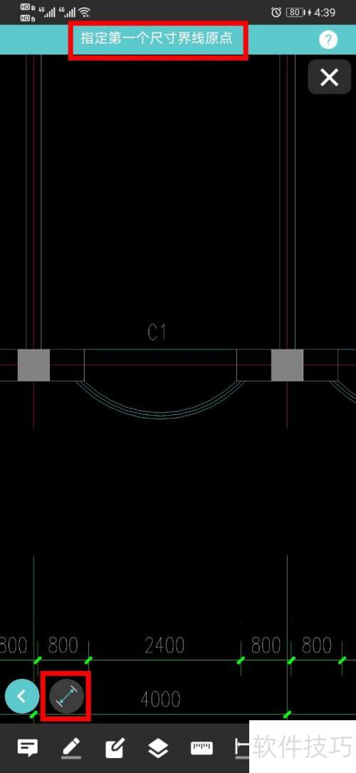 �Ƴ�CAD��ͼ���ֻ�����ô��ͼֽ��ע