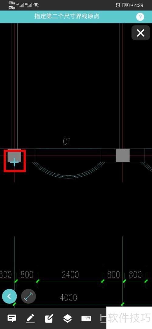 �Ƴ�CAD��ͼ���ֻ�����ô��ͼֽ��ע