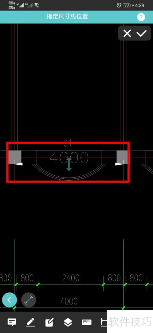 �Ƴ�CAD��ͼ���ֻ�����ô��ͼֽ��ע