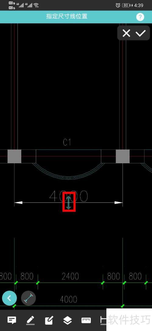 �Ƴ�CAD��ͼ���ֻ�����ô��ͼֽ��ע