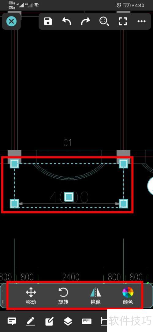 �Ƴ�CAD��ͼ���ֻ�����ô��ͼֽ��ע