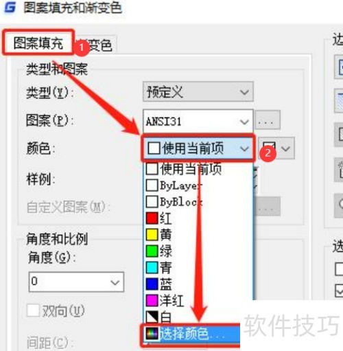 �Ƴ�CAD��ͼ����������ɫ�أ�
