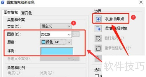 �Ƴ�CAD��ͼ����������ɫ�أ�