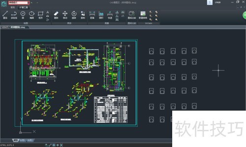 ���ʹ�úƳ�CAD��ͼ�����鿴���������