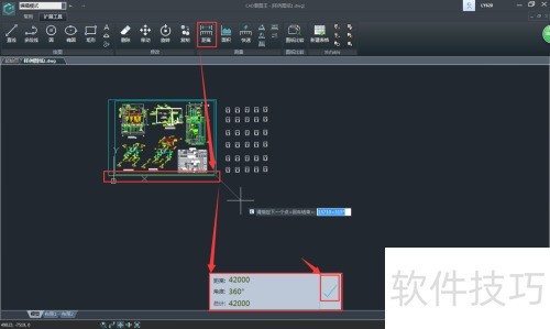 ���ʹ�úƳ�CAD��ͼ�����鿴���������