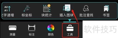 �Ƴ�CAD��ͼ����������CADͼ��