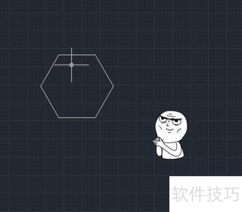 AutoCAD2014怎么绘制多边形 AutoCAD2014怎么绘制多边形