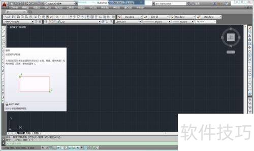 AutoCAD2014��ξ�������