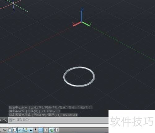 AutoCAD2014��λ���Բ��