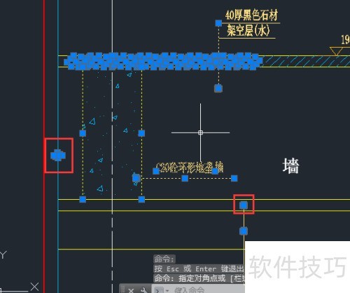 AutoCAD2014如何设置夹点 AutoCAD2014如何设置夹点