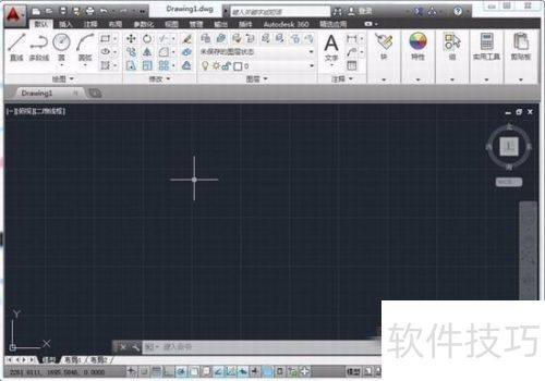 AutoCAD2014怎样下载安装 AutoCAD2014怎样下载安装