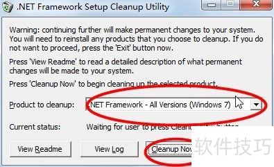 ��ν��AutoCAD2014�޷���װ��
