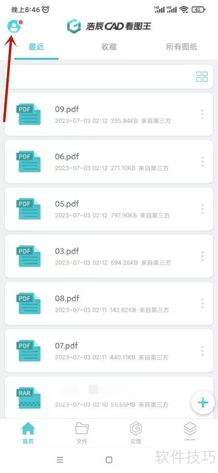 �Ƴ�CAD��ͼ����ο���������߿�