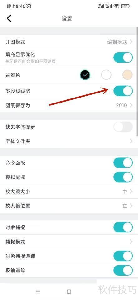 �Ƴ�CAD��ͼ����ο���������߿�