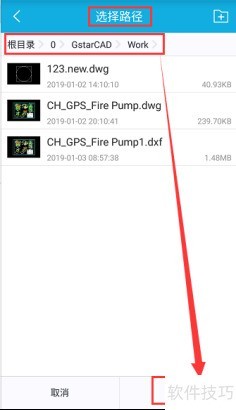 ���ʹ�úƳ�CAD��ͼ������dwgͼֽ��ѹ������