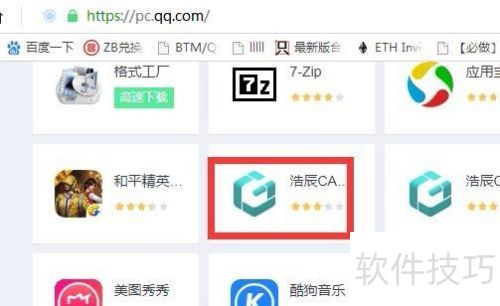 �Ƴ�CAD��ͼ��,��ô��װ����������ô��