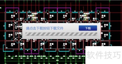 �Ƴ�CAD��ͼ����ҳ�泣�ù��ܽ���