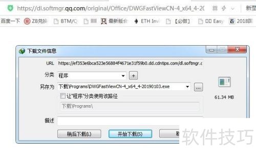 �Ƴ�CAD��ͼ��,��ô��װ����������ô��