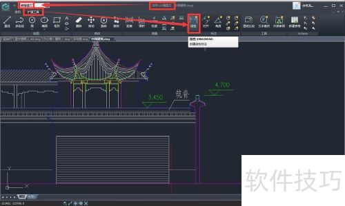 如何使用浩辰CAD看图王来进行线性标注? 如何使用浩辰CAD看图王来进行线性标注?