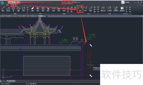 如何使用浩辰CAD看图王来进行线性标注? 如何使用浩辰CAD看图王来进行线性标注?