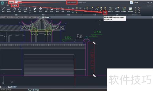 如何使用浩辰CAD看图王来进行线性标注? 如何使用浩辰CAD看图王来进行线性标注?