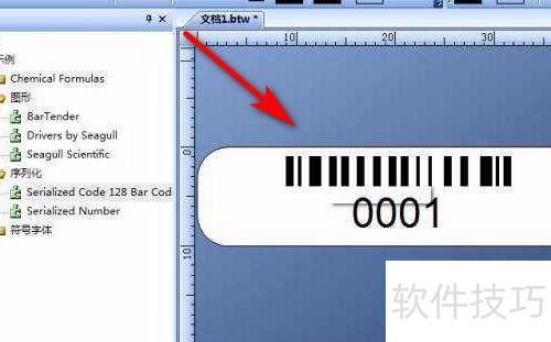 bartenderʹ�ý̳̣�