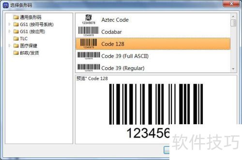 BarTender�������������