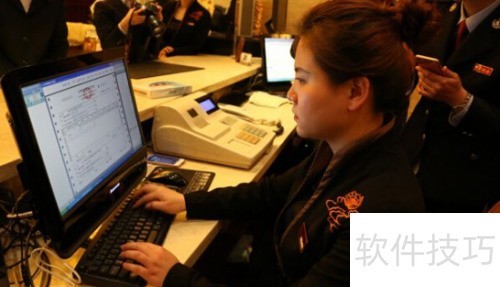 Ӫ�����󣬾Ƶ꼫�ٿ�Ʊ��������