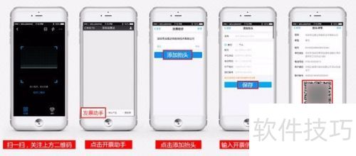 Ӫ�����󣬾Ƶ꼫�ٿ�Ʊ��������