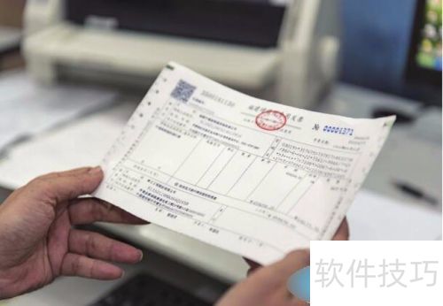 Ӫ�����󣬾Ƶ꼫�ٿ�Ʊ��������