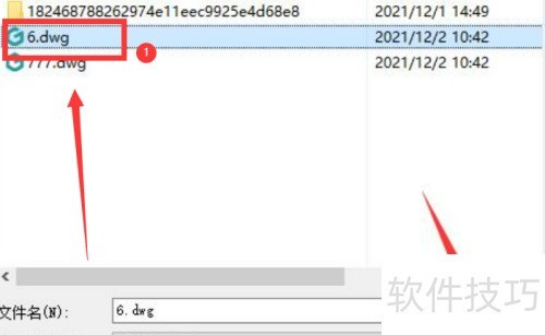 浩辰CAD看图王怎么对比图纸呢? 浩辰CAD看图王怎么对比图纸呢?
