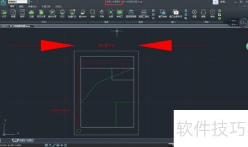 �Ƴ�CAD��ͼ����ע��ͷ��С��ε���