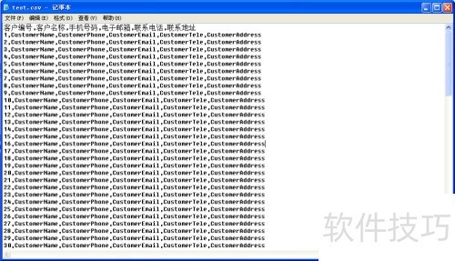 ���ʵ��DataGridView����CSV��XLS�ļ�