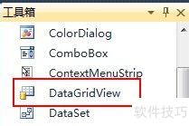 vs C#�ؼ�ʹ�ã�[1]DataGridView�ؼ���һ��