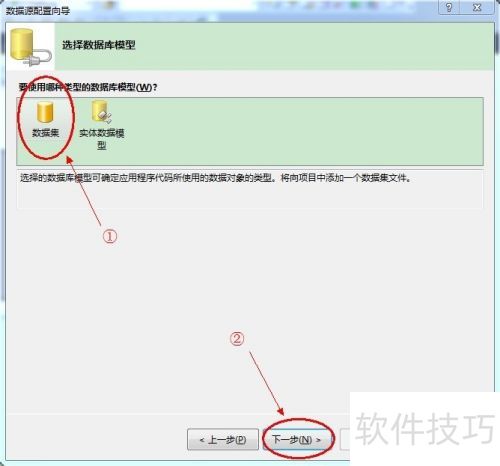 vs C#�ؼ�ʹ�ã�[1]DataGridView�ؼ���һ��