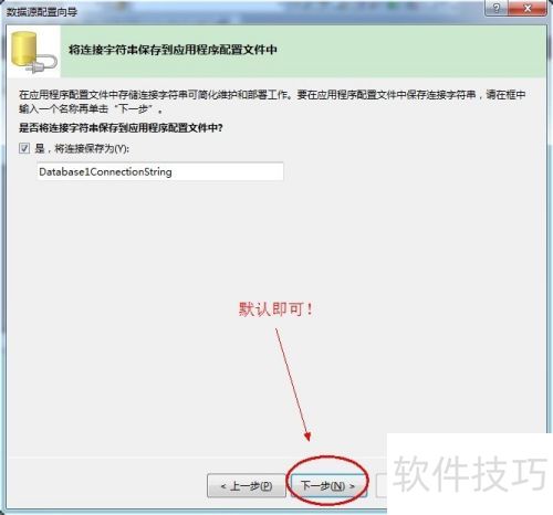 vs C#�ؼ�ʹ�ã�[1]DataGridView�ؼ���һ��