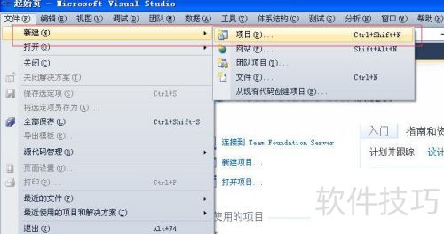 �������datagridview ������ʽ����ɫ