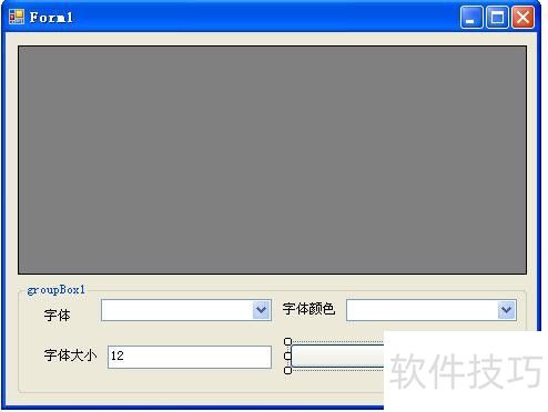 �������datagridview ������ʽ����ɫ